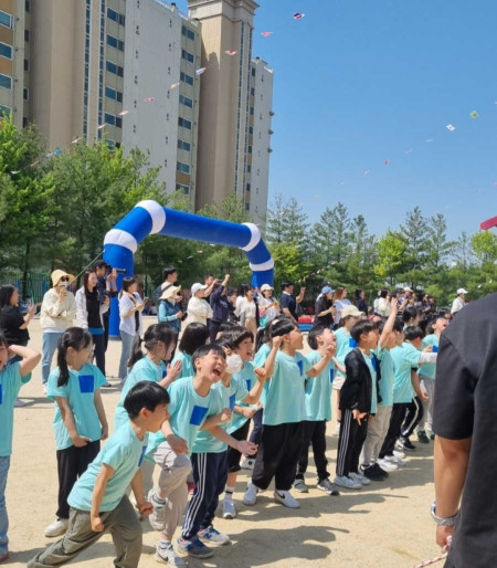 초등학교 운동회